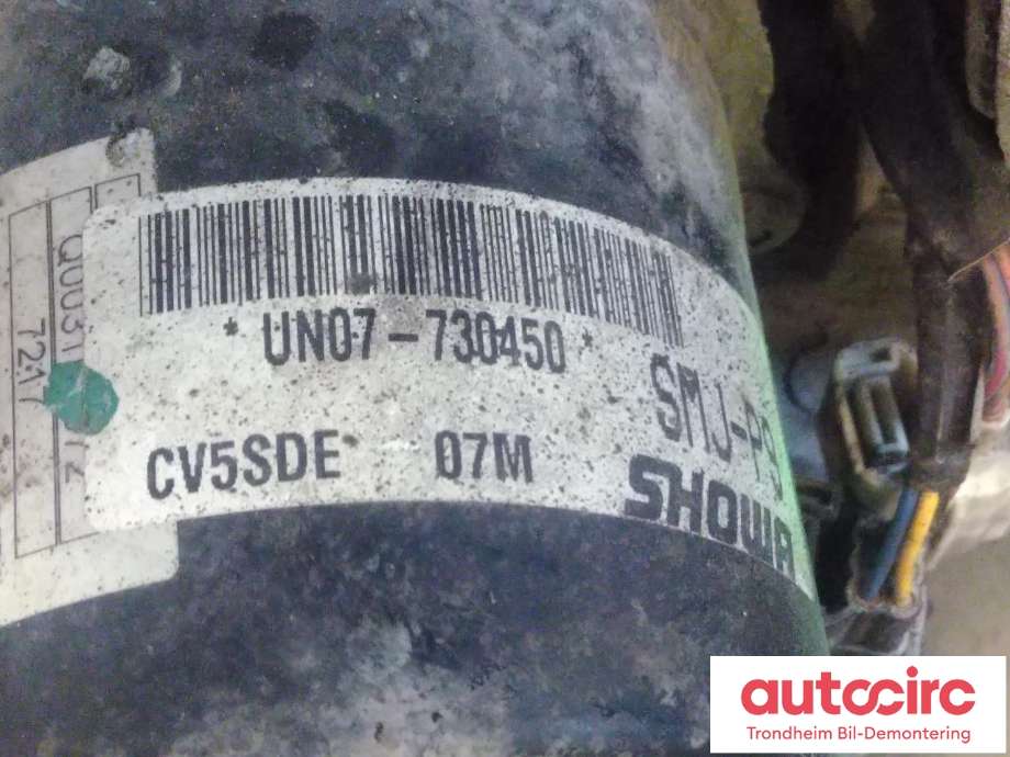 Tannstang elektrisk til Honda Civic 2006-2011 (Type VIII) (SHOWA|53601-SMJ-P99|SMJ-P9|UN07188547)