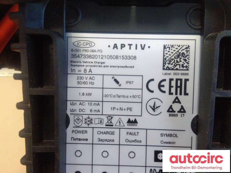 Batterilader kabel til Opel Mokka E 2020-->> (Type II) (NØDLADER|35289818|9844468880|9844469480)