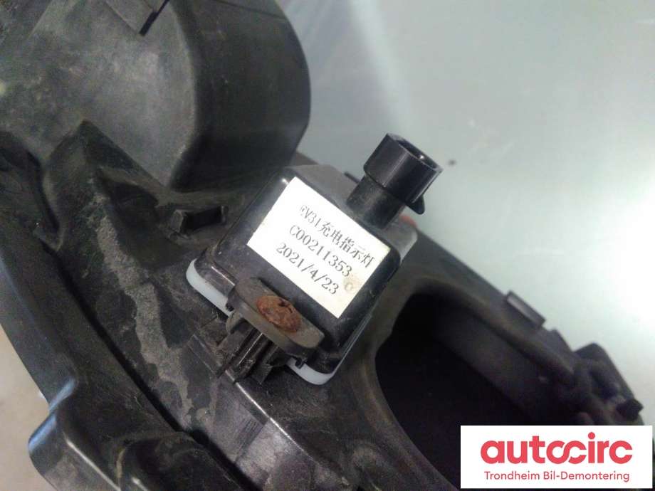 Batterilader inntak/luke til Maxus e-Deliver 9 2020-->>  (AUTOWIN|C00207767|C00211353|)