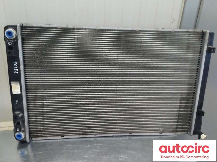 Radiator inverter til Kia Niro 2016-2021  (KIA|25308-G2000|25308G2000|)