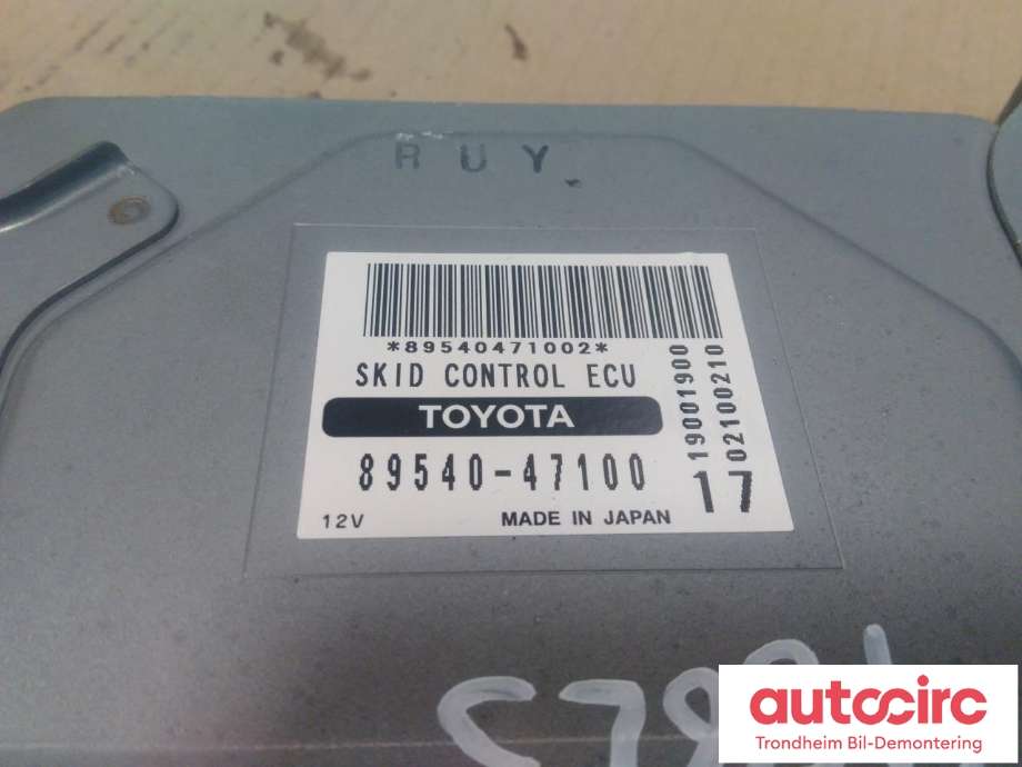 Styreenhet diverse til Toyota Prius 2004-2009 (Type II) (COMBI) (COMBI) (8954047100|)