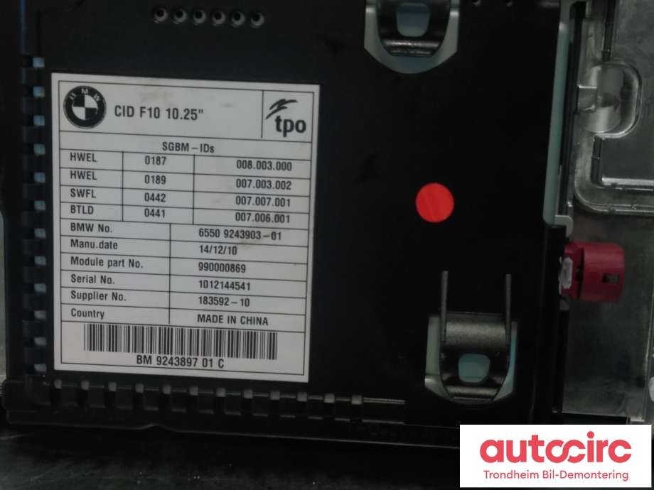 Bilstereo navigasjon skjerm til BMW 5-Serie 2010-2017 (F10/F11) (F10/F11) (..|9243903|65509243903|65509266385)