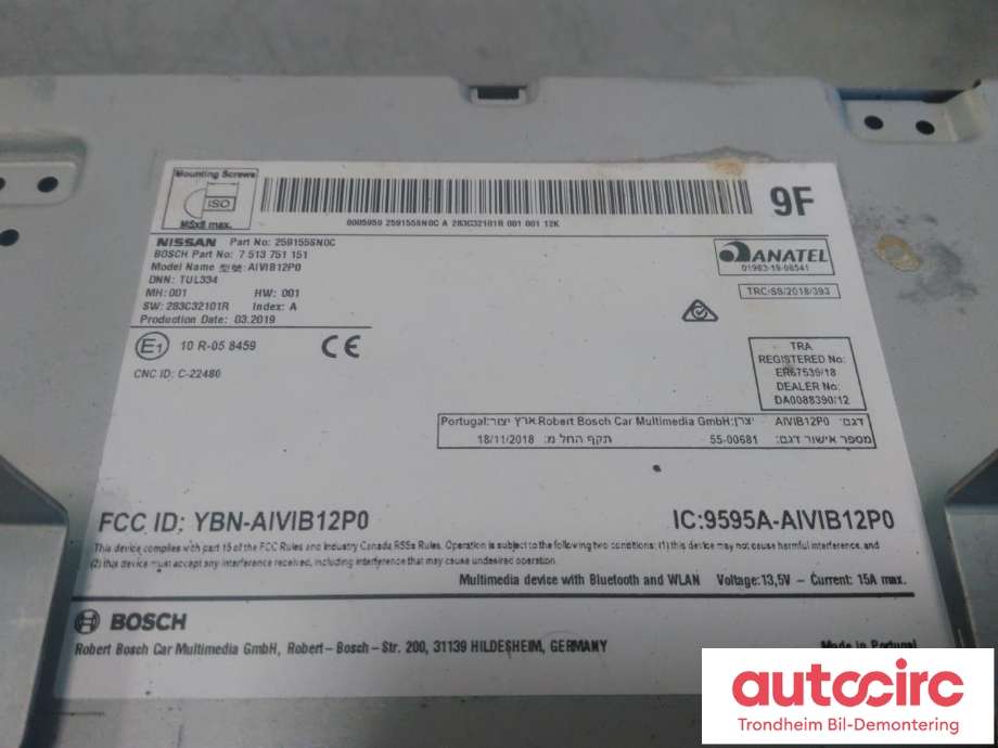 Bilstereo navigasjon til Nissan Leaf 2018-->> (Type II)  (BOSCH|259155SN0C|7513751151|)