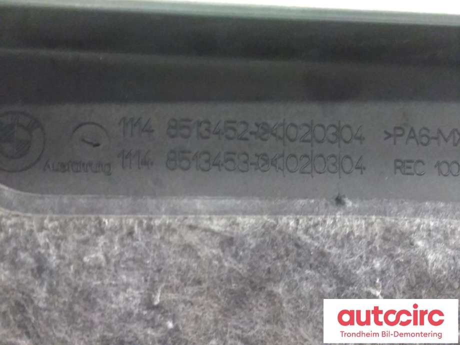 Motordeksel over motor til BMW 7-Serie 2009-2015 (F01/F02/F03/F04) (F01/F02/F03/F04) (BMW|8513453|11148513453|)