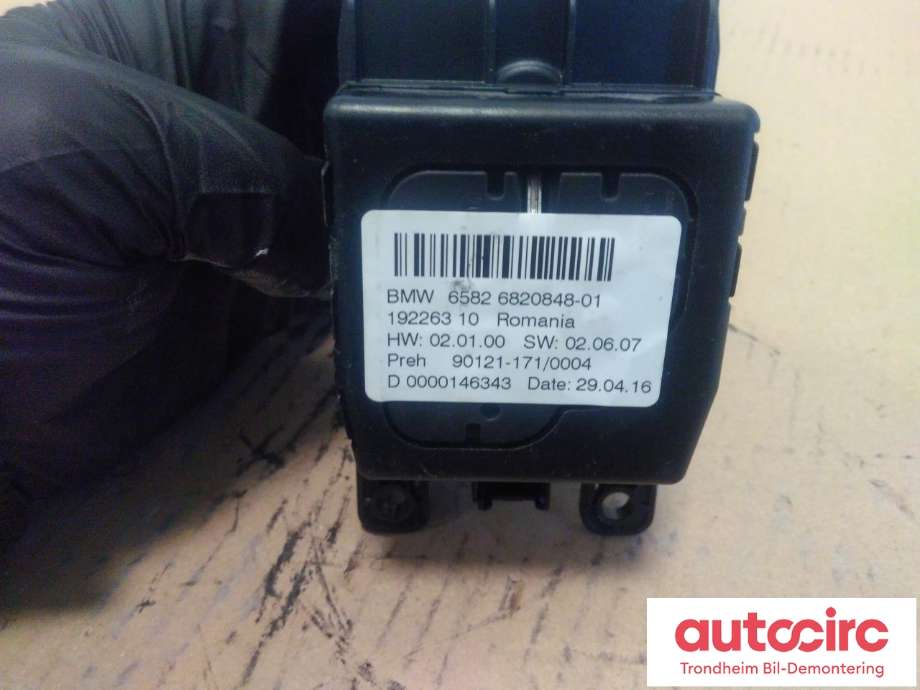 Bilstereo navigasjon betjeningspanel til BMW 2-Serie, Active/Gran Tourer 2014-->> (F45/F46) (F45/F46) (I DRIVE|65826820848|65829471068|9471068)