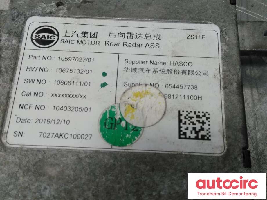Sensor blindsone til MG ZS EV 2019-2021 (Type I, Fase 1)  (VENSTRE BAK|10597027/01|)