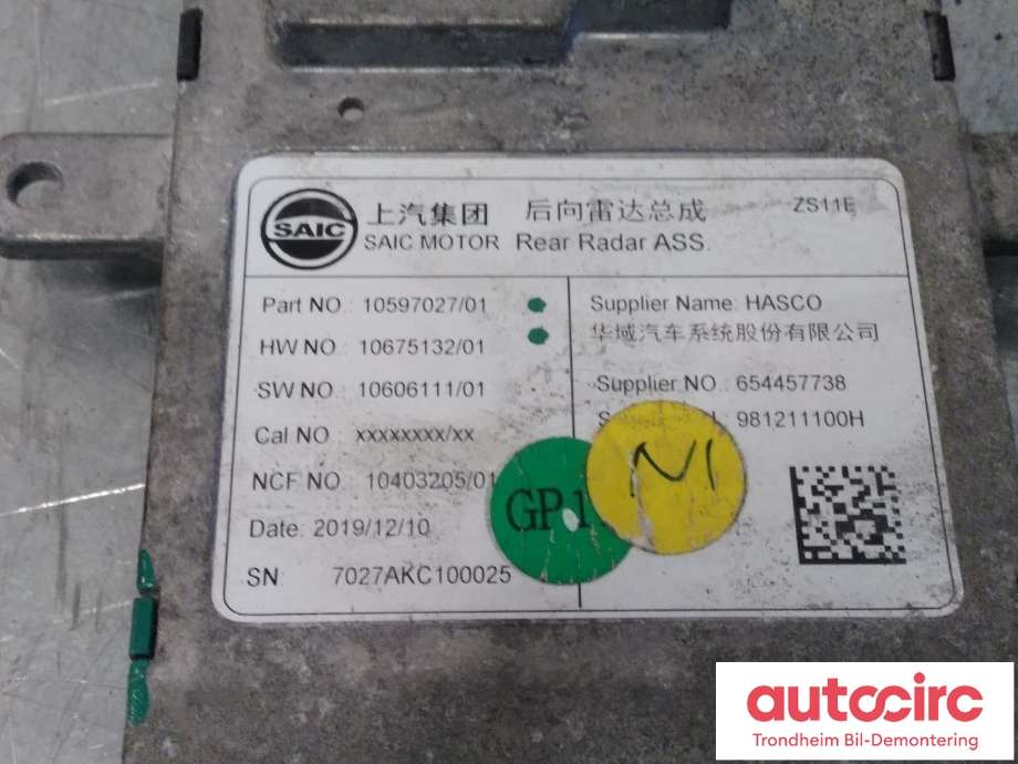 Sensor blindsone til MG ZS EV 2019-2021 (Type I, Fase 1) (HØYRE BAK|10597027/01|)