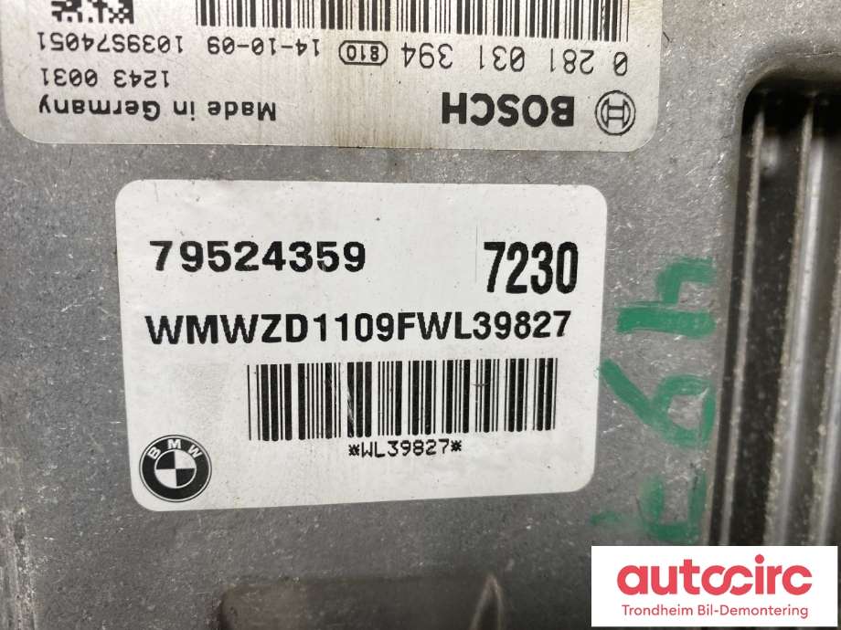 Styreenhet motor til Mini Countryman 2010-2016 (R60) (R60) (BOSCH|13618583423|8 583 423|0 281 031 394)