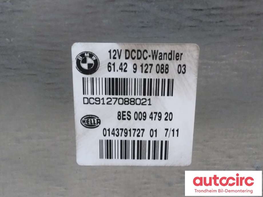 Styreenhet diverse til Mini One/Cooper 2007-2014 (R55-57) (R55-57) (HELLA|61429127088|61429253208|8ES00947920)