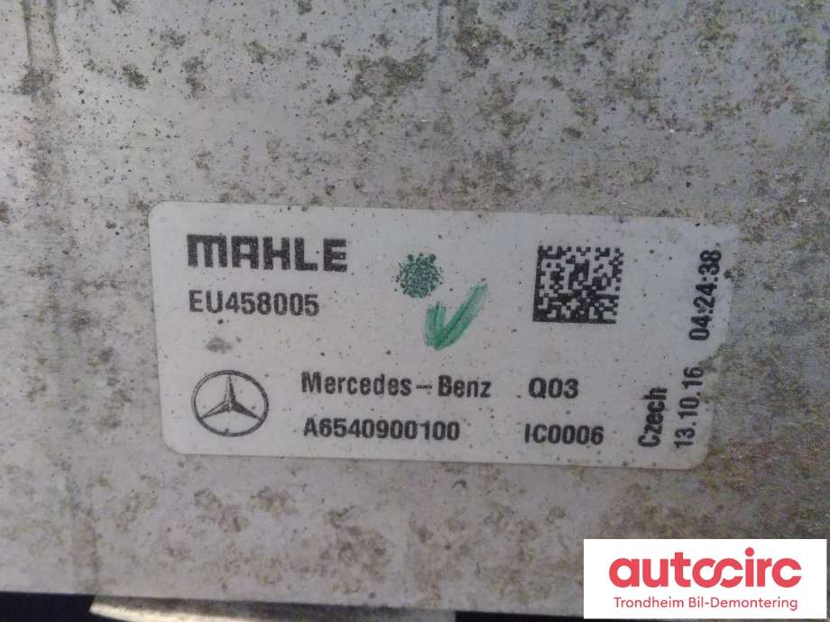 Intercooler til Mercedes E-Klasse 2016-2023 (W213) (W213) (MAHLE|A6540900100|A6540906100|A6540904101)
