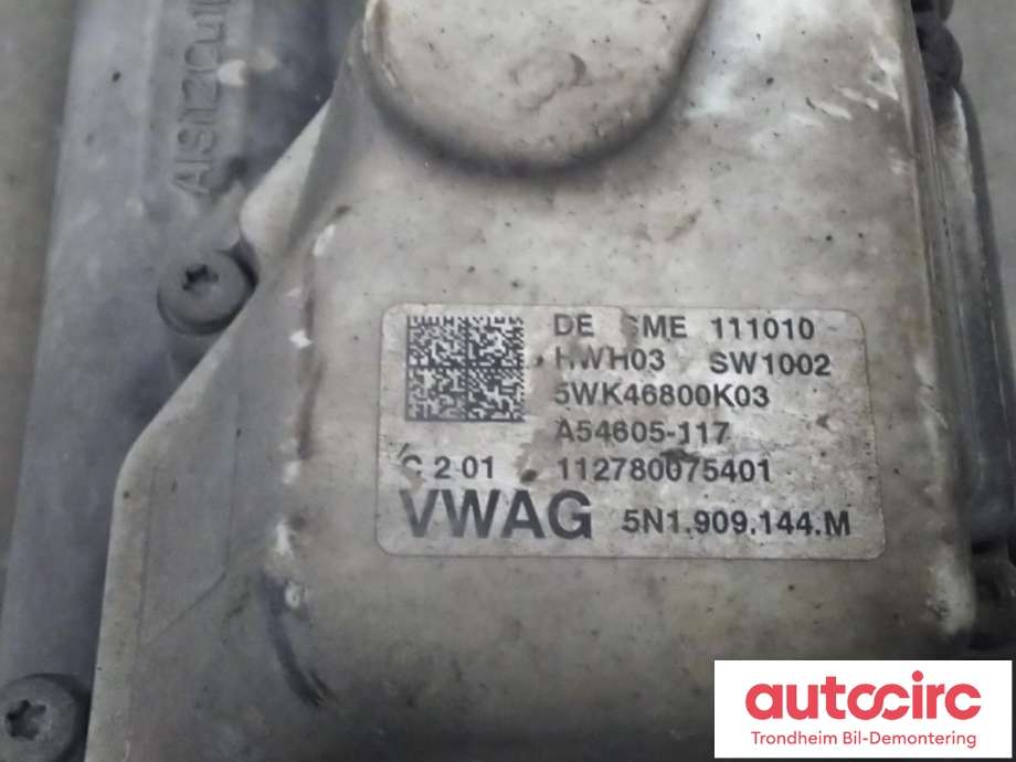 Tannstang elektrisk til VW Sharan 2010-->> (Type II)  (..|5WK46800K03|5Q1423105F|3AB423050M| 3AB423061M| 3AB423061MX)