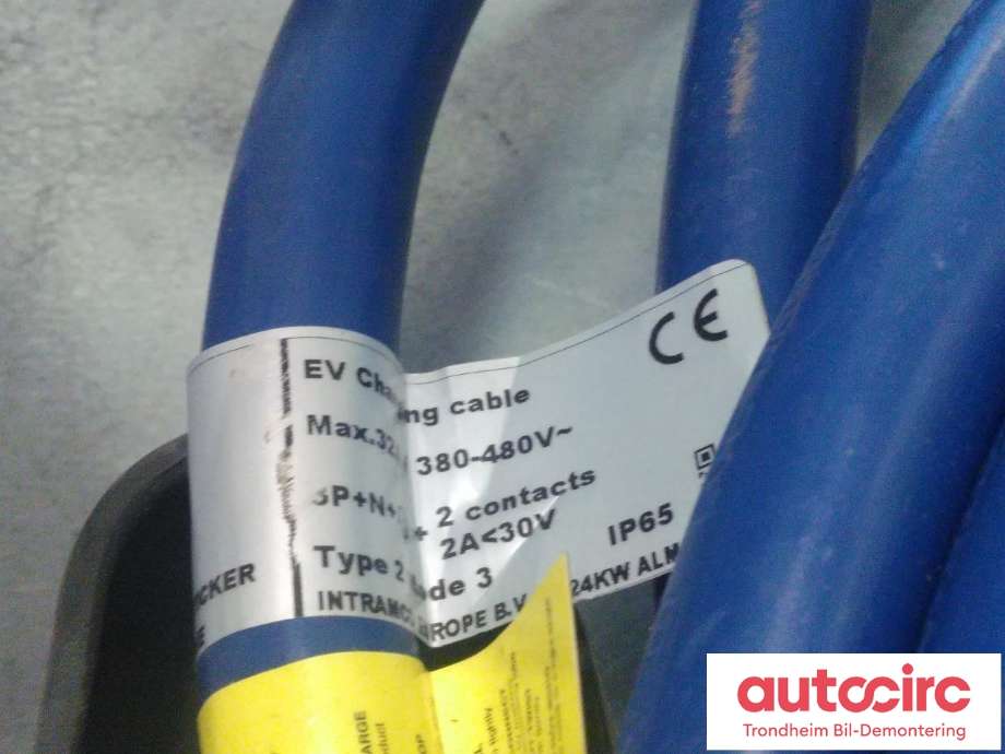 Batterilader kabel til Ford Mustang Mach-e 2020-->>  (HURTIGLADER|AMLJ8J-10C763-AA|2493185|)