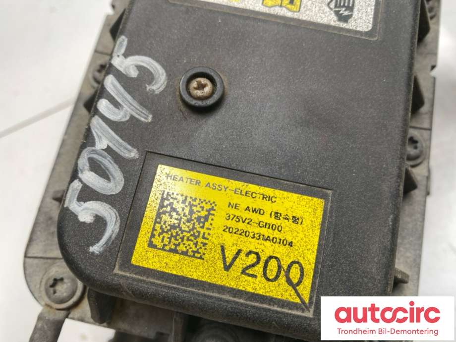 Batterivarmer/kjøl til Hyundai Ioniq 5 2021-->> (375V2GI100|)