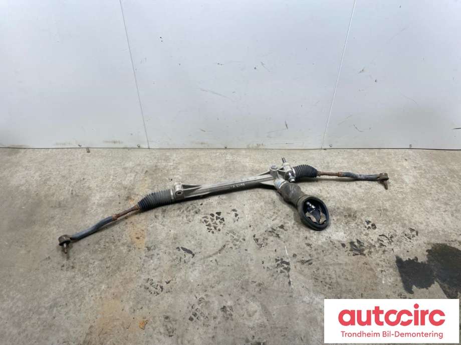 Tannstang til Lexus NX, 2014-2021 (Type I) (AZ10) (AZ10) (..|4551078022)