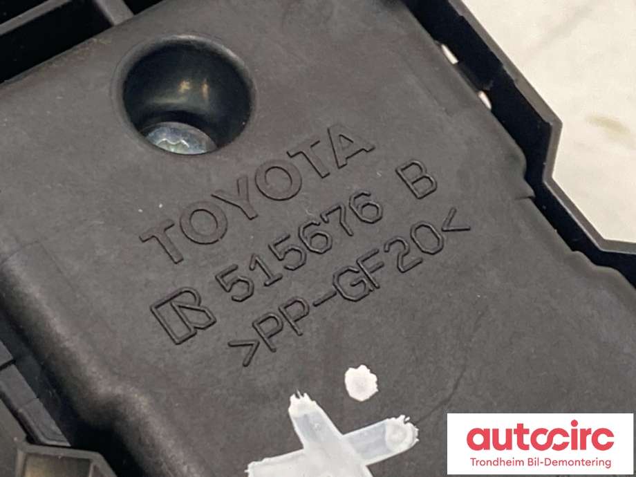 Bryter ruteheis førerdørspanel til Lexus NX 2014-2021 (Type I) (AZ10) (AZ10) (8404078030|515676 B|)