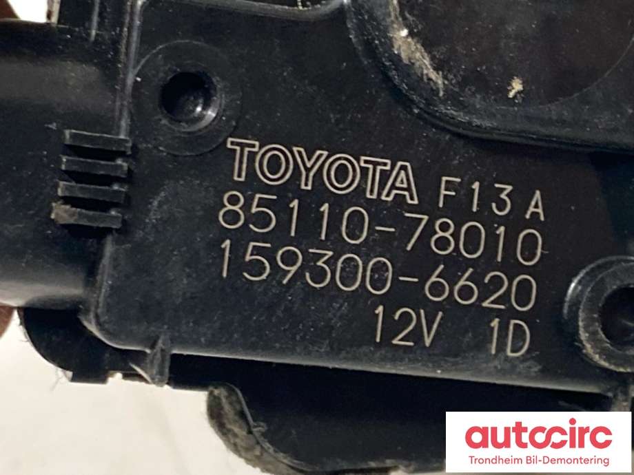Viskermotor frontrute til Lexus NX 2014-2021 (Type I) (AZ10) (AZ10) (8511078010|159300-6620|)