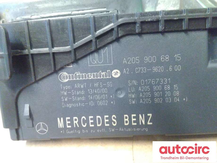 Baklukeåpner motor til Mercedes C-Klasse 2014-2018 (Fase 1) (W205) (W205) (..|A2057604100|A2058200342|A0997602601| A 205 820 03 42| A 099 760 26 01| A 205 760 41 00)