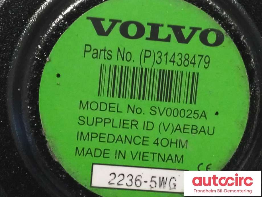 Bilstereo sub-woofer til Volvo C40 Recharge 2021-2024  (VOLVO|31438479|)