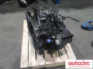 Girkasse 4WD hovedkasse til Mitsubishi Outlander,   (MITSUBISHI|2700A330|W6AJA-1-E1YA)