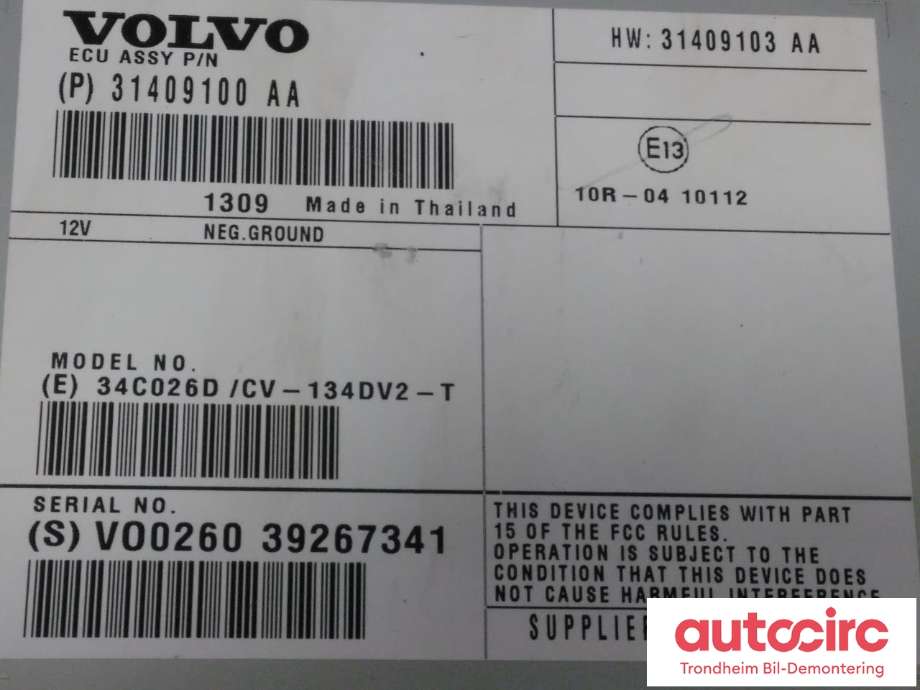 Bilstereo forsterker til Volvo XC60 2014-2017 (Type I, Fase 2)  (VOLVO|31409100|36003216|)