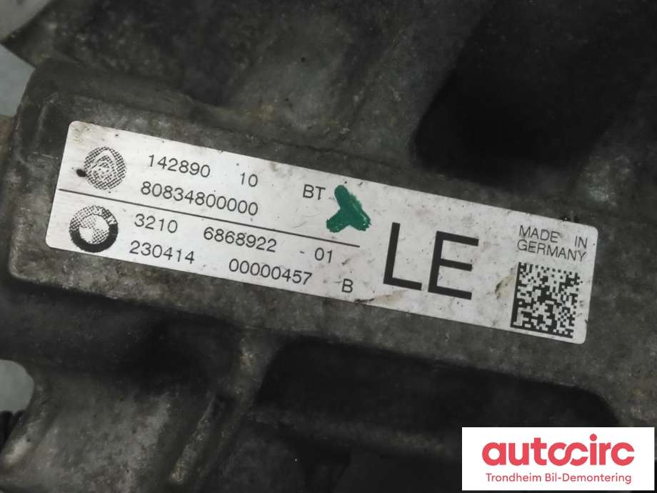 Tannstang elektrisk til BMW 1-Serie 2011-2015 (Fase 1) (F20/F21) (F20/F21) (..|6868922|32106868922|32106889127)