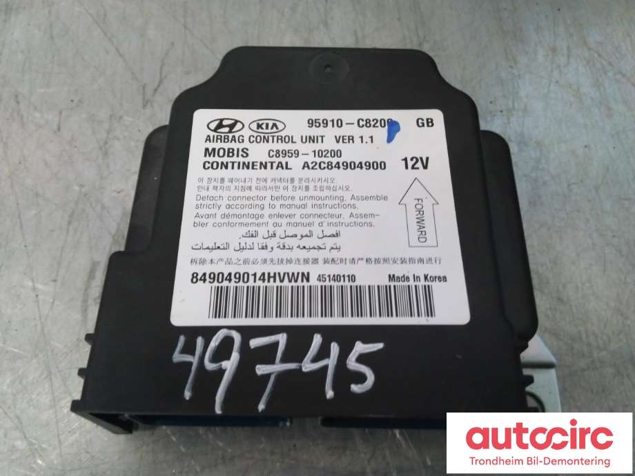 Styreenhet airbag hovedsensor til Hyundai i20 2015-2020 (Type II) (CONTINENTAL|95910-C8200|95910C8200|A2C84904900)