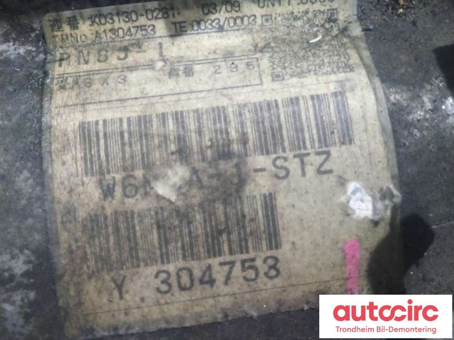 Girkasse 4WD hovedkasse til Mitsubishi ASX 2010-2019  (MITSUBISHI|2500A296|W6MBA-1-STZC|Y304758)