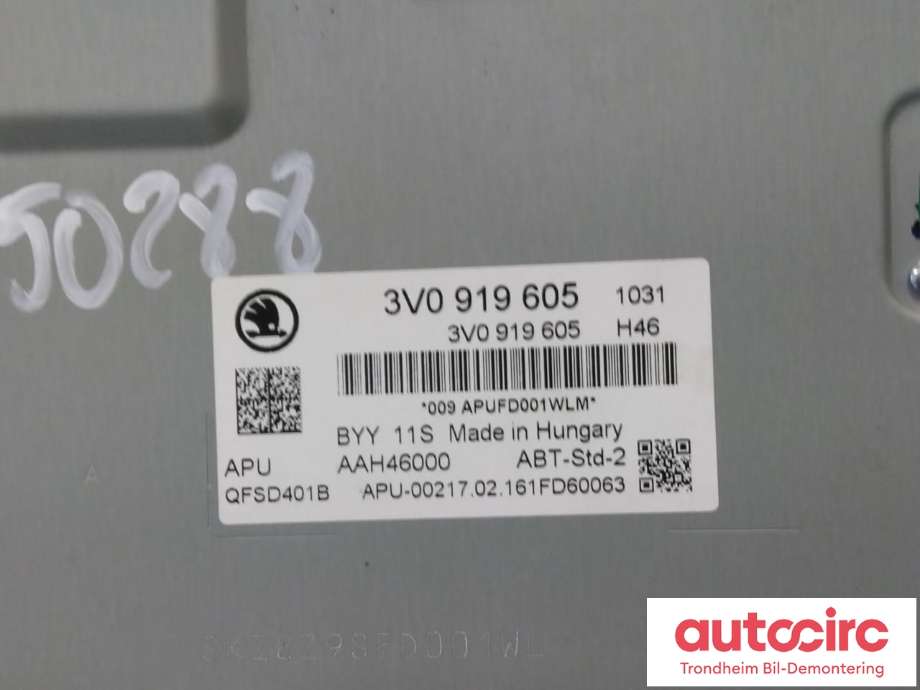 Bilstereo navigasjon skjerm til Škoda Superb 2015-->> (Type III) (..|3V0919605|3V0 919 605|)