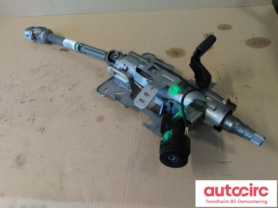 Rattaksel til Peugeot 208 2012-2019 (Type I) (..|4123GK|4123 GK|)