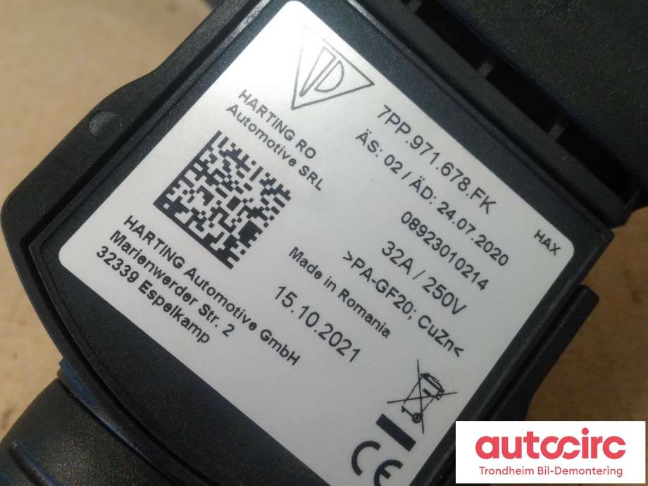 Batterilader kabel til Audi Q4 e-tron 2021-->>  (3 FAS ADAPTERKABEL|7PP971678FK|7PP971678GG|7PP 971 678 FK| 7PP 971 678 GG)