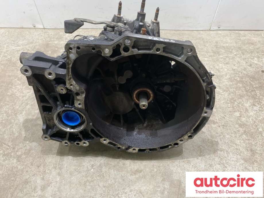 Girkasse 4WD hovedkasse til Peugeot 4008 2012-2017 (..|1608880380|)