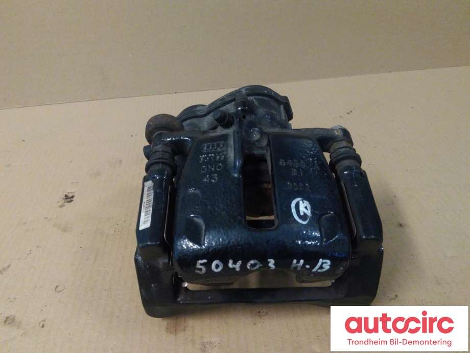 Bremsecaliper høyre bak, elektrisk til Audi A4, 2007-2014 (Type IV) (B8) (B8) (TRW|8K0615404D)