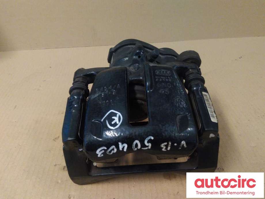 Bremsecaliper venstre bak, elektrisk til Audi A4, 2007-2014 (Type IV) (B8) (B8) (TRW|8K0615403D)