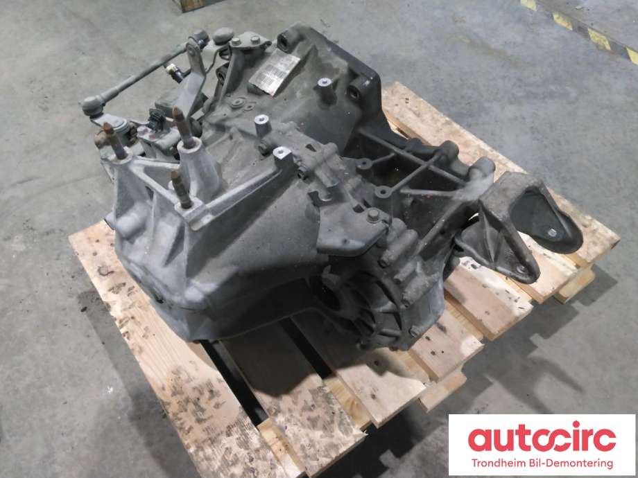 Girkasse manuell til Mitsubishi Outlander 2010-2012 (Type II, Fase 2)  (..|2500A092|W6MBA-1-ACZC|)