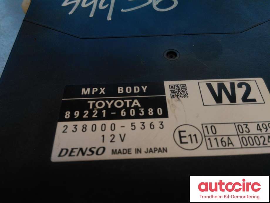 Sikringsboks kupe til Toyota Land Cruiser 150 2014-->> (Fase 2)  (DENSO|82730-60180|89221-60380|8273060180| 8922160380| 238000-5363| 2380005363)