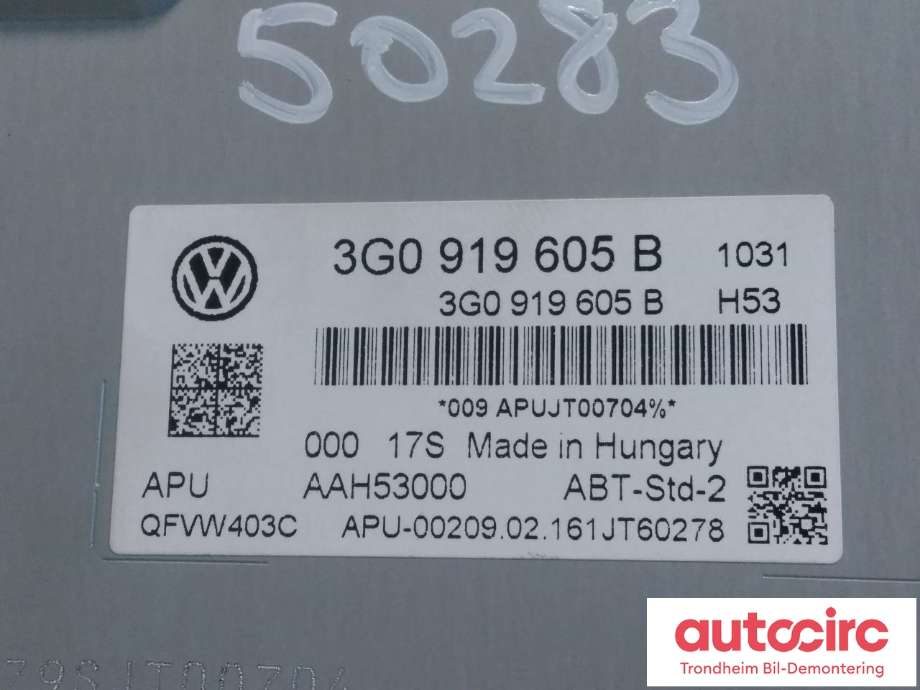 Bilstereo navigasjon skjerm til VW Passat 2015-2019 (Fase 1) (B8) (B8) (VW-AG|3G0919605B|5G0919606|)