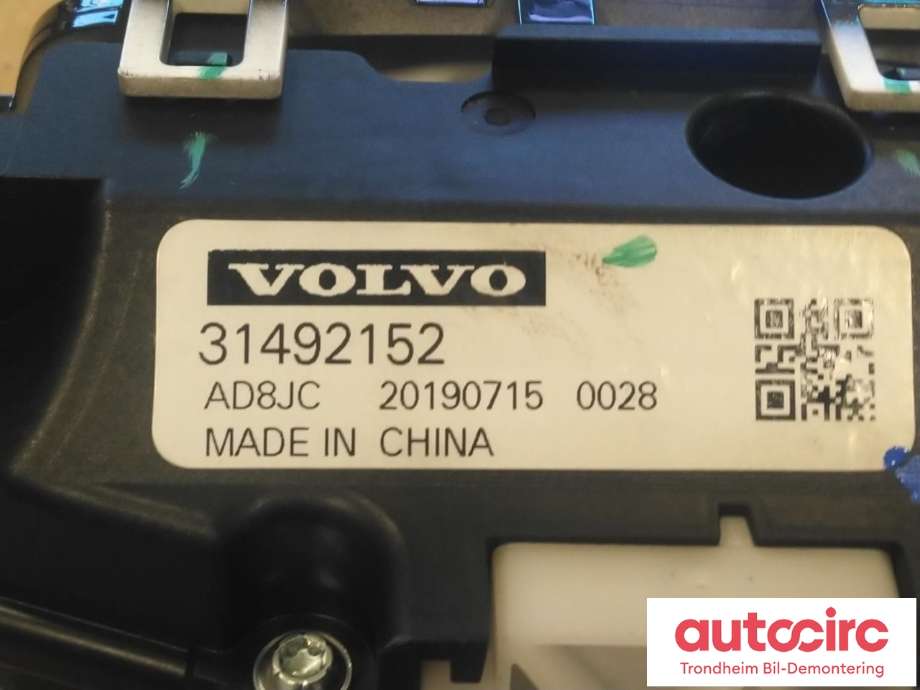 Girstang/girvelger automat til Volvo V60 / V60 CC 2018-->> (Type II)  (VOLVO|31492152|)