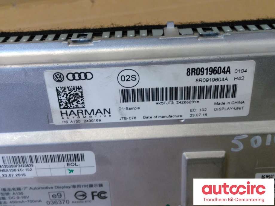 Bilstereo navigasjon skjerm til Audi A4, Allroad 2009-2016 (Type I) (B8) (B8) (HARMAN AUTOMOTIVE|8R0919604A|8R0 919 604 A|02624435)