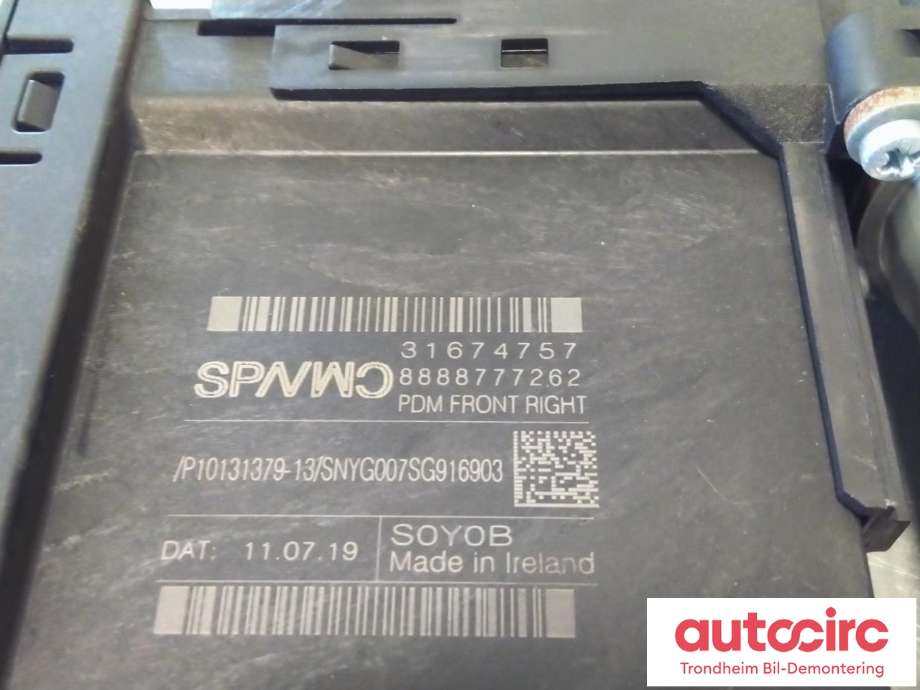 Ruteheis, kun motor, høyre foran til Volvo V60 / V60 CC 2018-->> (Type II)  (..|31674757|31349757|)