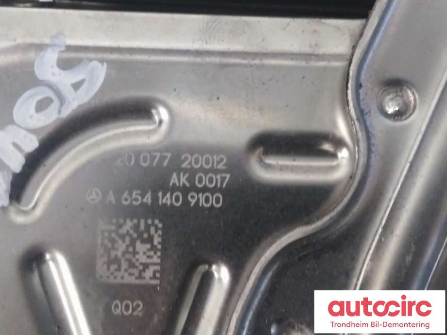 EGR-kjøler til Mercedes E-Klasse 2016-2023 (W213) (W213) (MERCEDES-BENZ|A6541409100|)