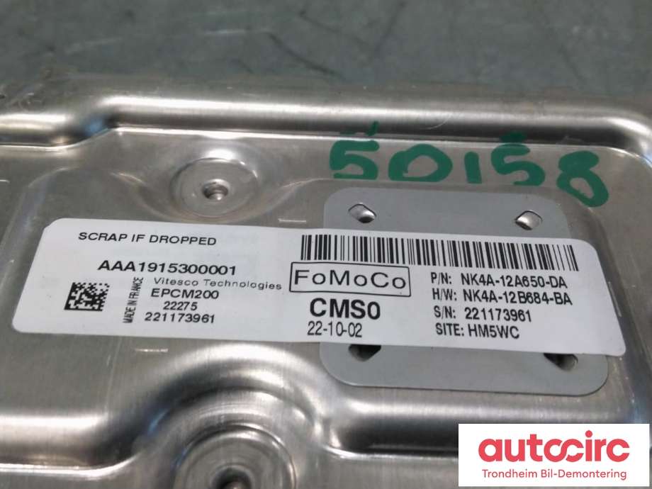 Styreenhet motor til Ford E-Transit 2022-->>  (FOMOCO|NK4A-12A650-DA|2605501|NK4A-12A650-ARA)
