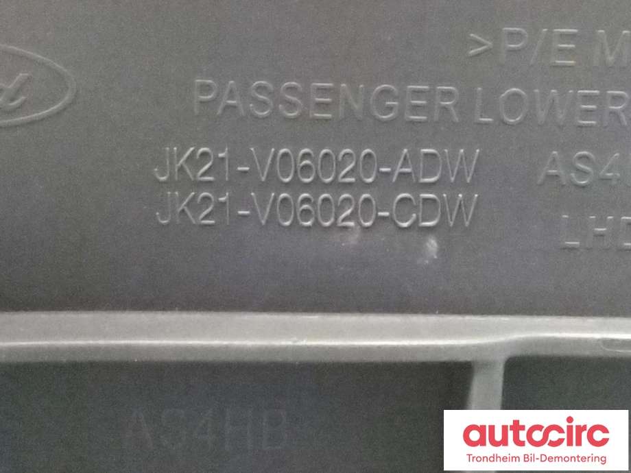 Hanskerom til Ford E-Transit 2022-->> (FOMOCO|JK-21-V06020-ADW|JK21-V06024-AD3JJ9|2502372)