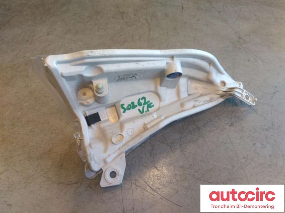 Refleksplate til Nissan Leaf 2011-2017 (Type I)  (VALEO|26185-3NL0A|261853NL0A|L90030068)