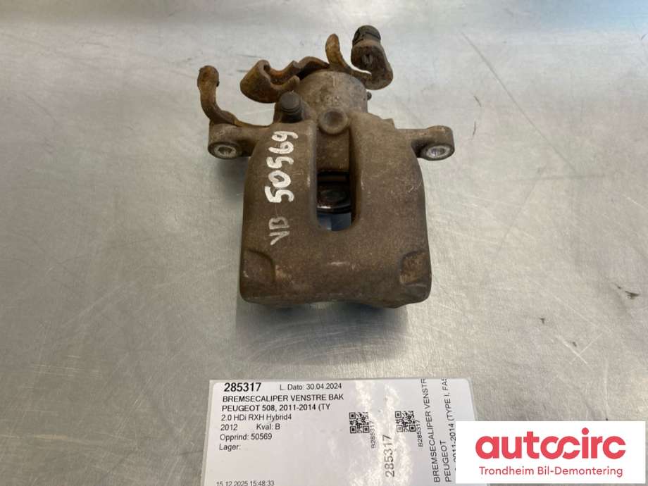 Bremsecaliper venstre bak til Peugeot 508 2011-2014 (Type I, Fase 1) (1608163780|)