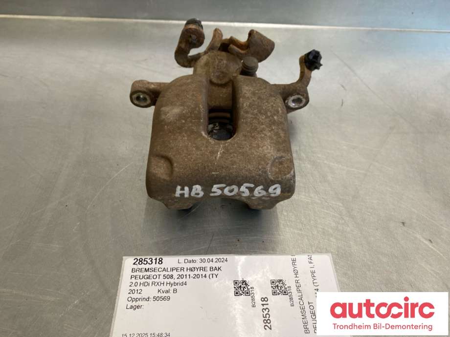 Bremsecaliper høyre bak til Peugeot 508, 2011-2014 (Type I, Fase 1) (1608163980)