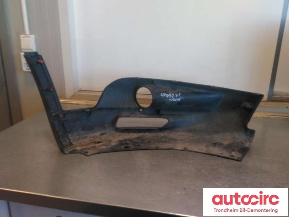 Grill venstre til Peugeot 4008 2012-2017 (...|8321A43101|1607920880|)