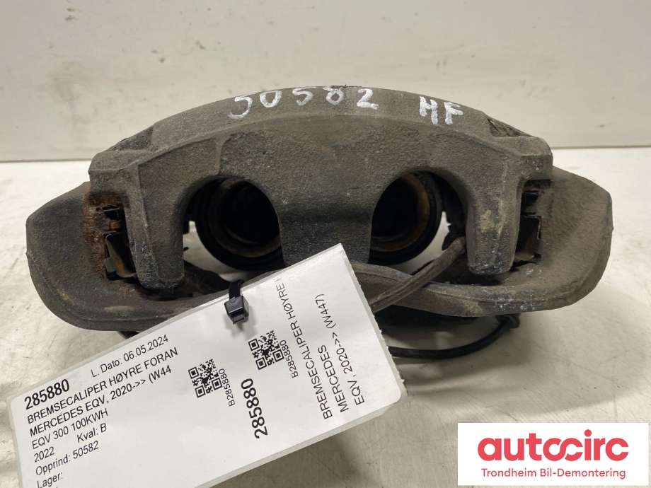 Bremsecaliper høyre foran til Mercedes EQV 2020-->> (W447) (W447) (BREMBO|A4474215600|)