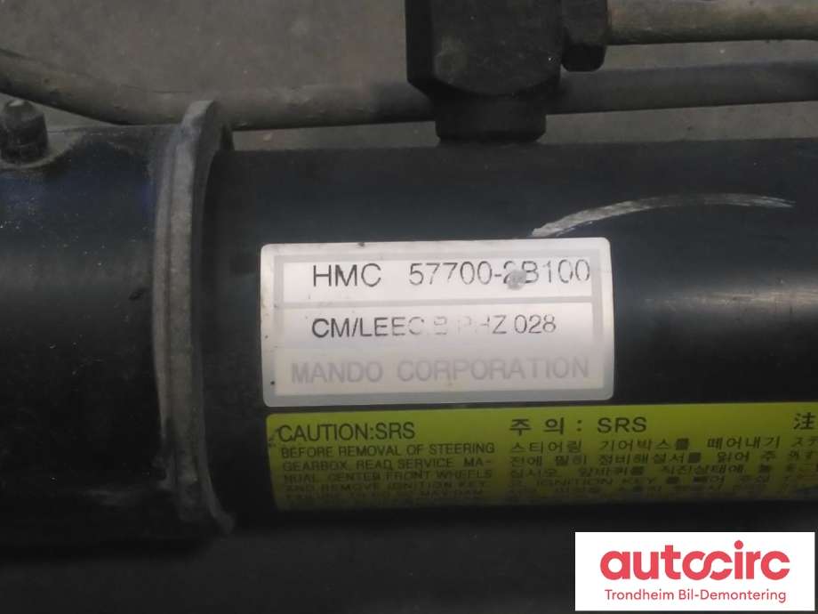 Tannstang til Hyundai Santa Fe 2006-2009 (Type II, Fase 1)  (MANDO|57700-2B100|577002B000|)