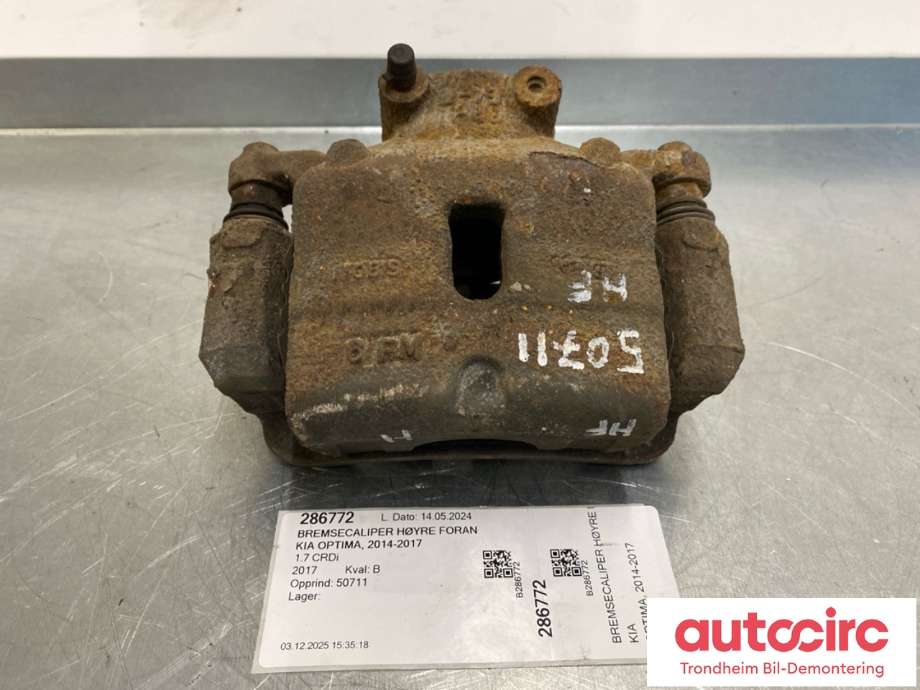 Bremsecaliper høyre foran til Kia Optima 2014-2017 (58190D4A15|58130D4150|)