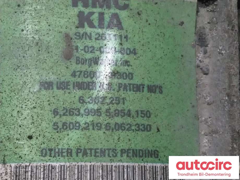 Kardang klokke bak til Hyundai Santa Fe 2006-2009 (Type II, Fase 1)  (HYUNDAI|53000-39300|5300039300|)